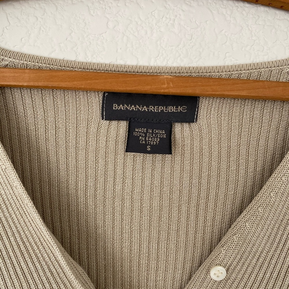 Tan Vintage Cardigan - Picture 6 of 7